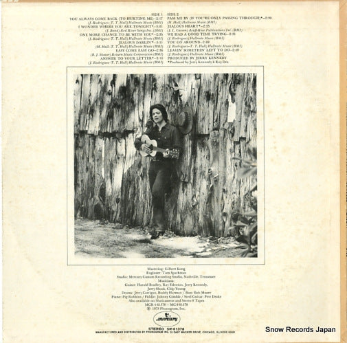 SR-61378 back cover