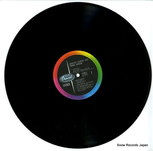 CP.8432 disc