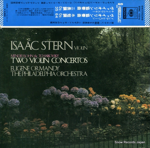 SONC10316 back cover