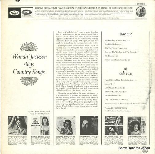 ST2438 back cover