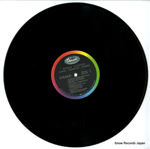 ST2438 disc