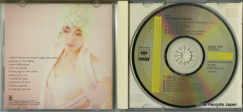 32DH777 disc