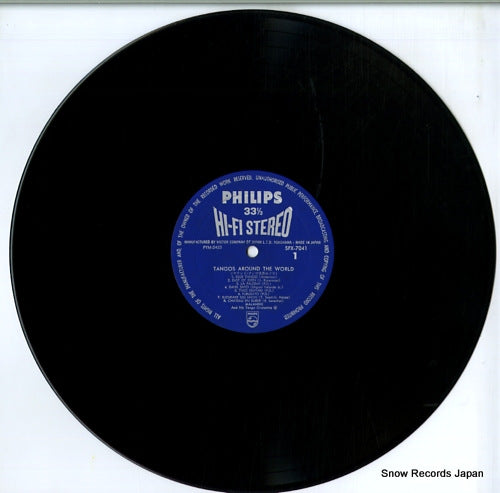 SFX-7041 disc