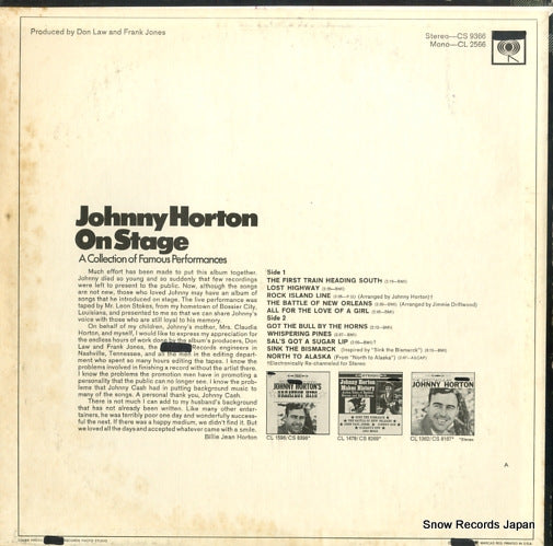 CS9366 back cover