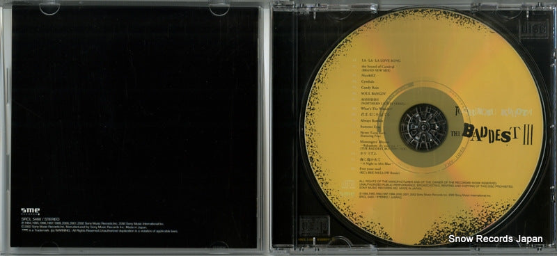 SRCL5460 disc