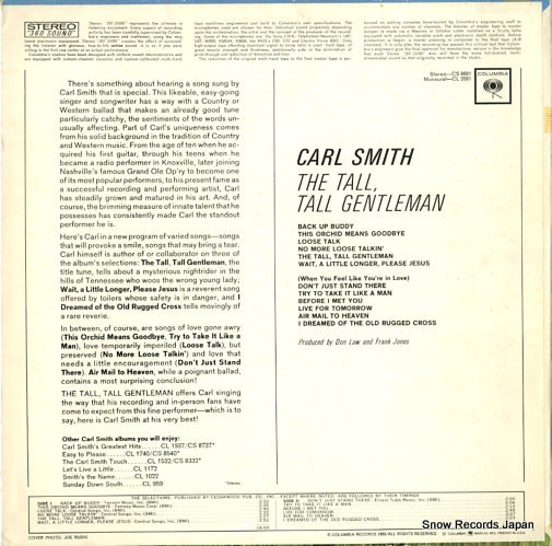 CS8891 back cover