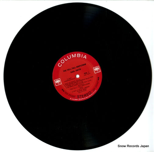 CS8891 disc