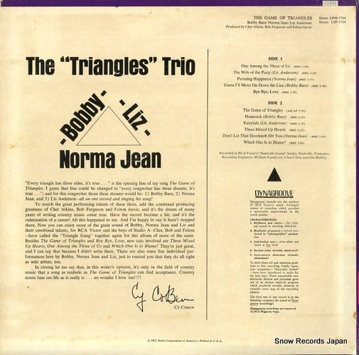 LPM-3764 back cover