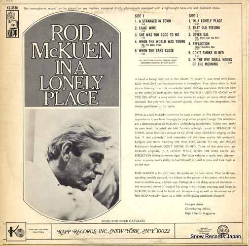 KS-3538 back cover