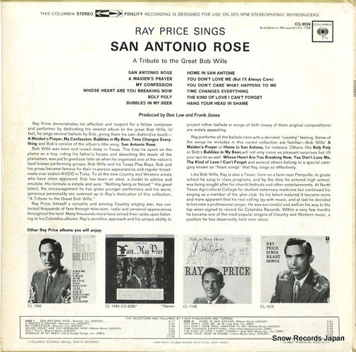 CS8556 back cover