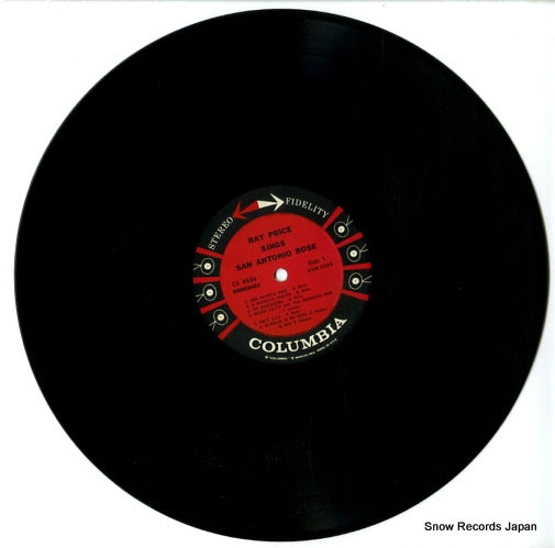 CS8556 disc