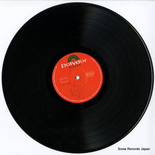 SLJM1208 disc