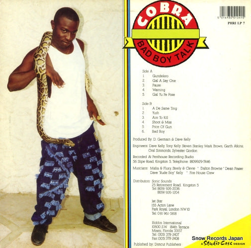 PHRILP7 back cover