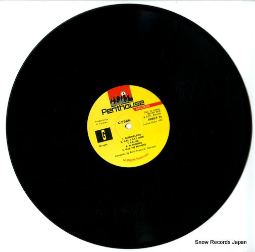PHRILP7 disc