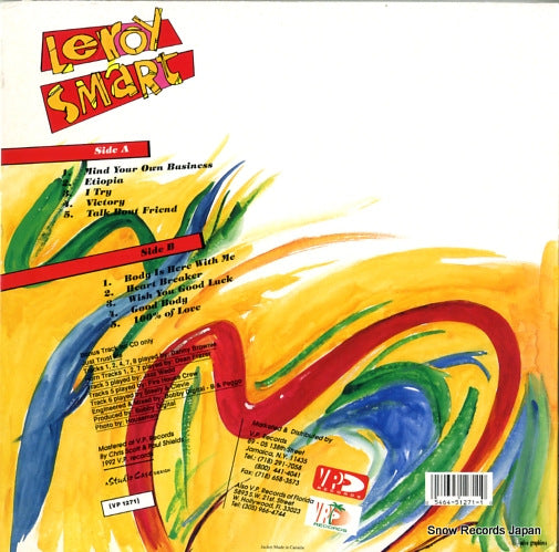 VPRL1271 back cover