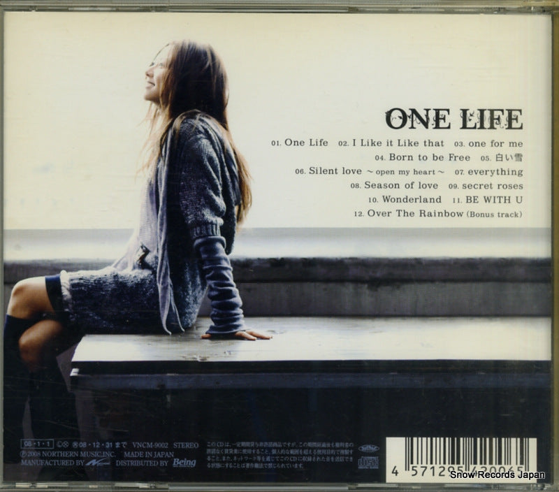 VNCM-9002 back cover
