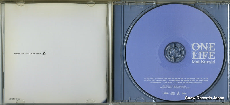 VNCM-9002 disc