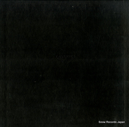 SLC7179 back cover