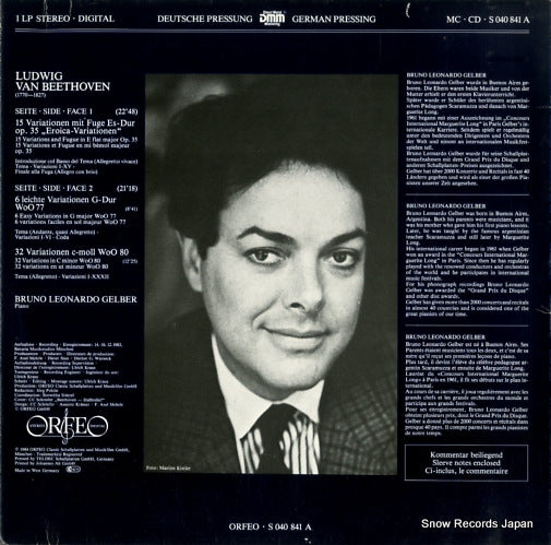 S040841A back cover