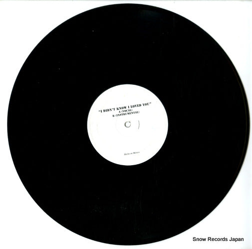 ELN-809 disc