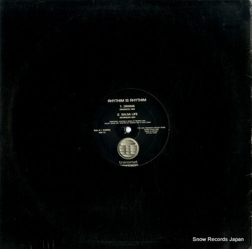 MS-15 back cover