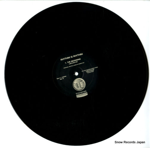 MS-15 disc