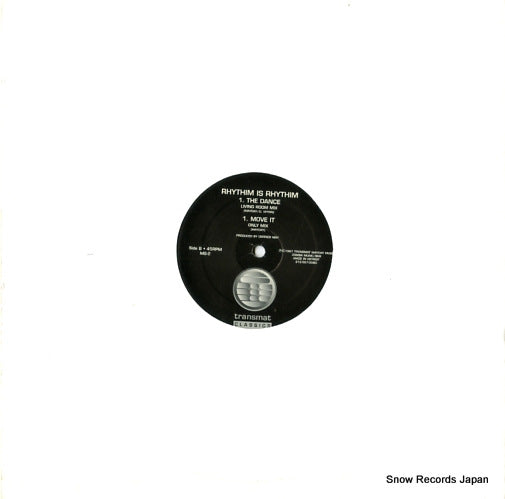 MS-2 back cover