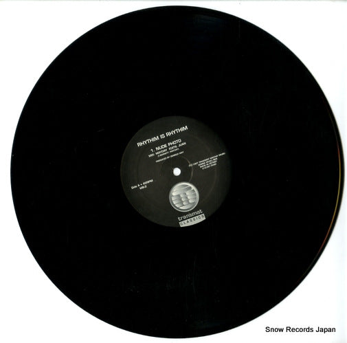 MS-2 disc