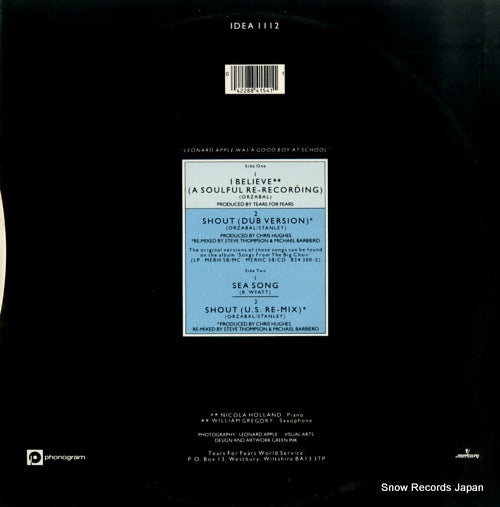 IDEA1112 back cover
