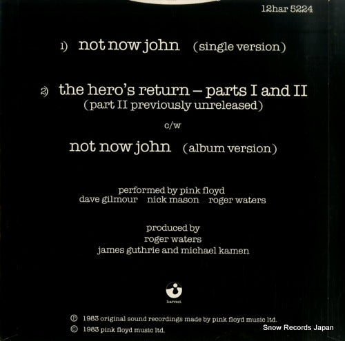 12HAR5224 back cover