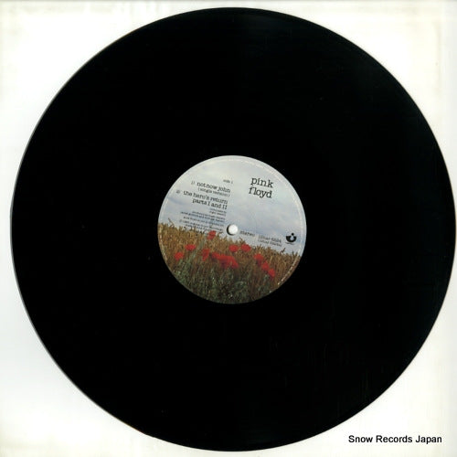 12HAR5224 disc