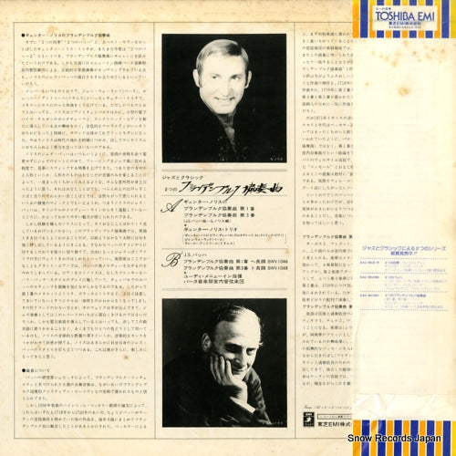 EAC-80390 back cover