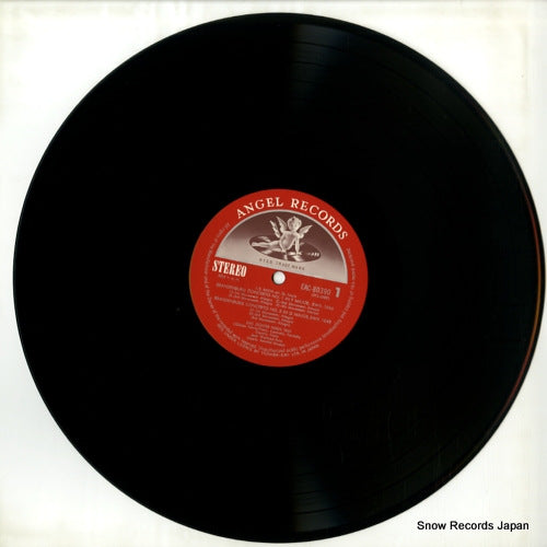 EAC-80390 disc