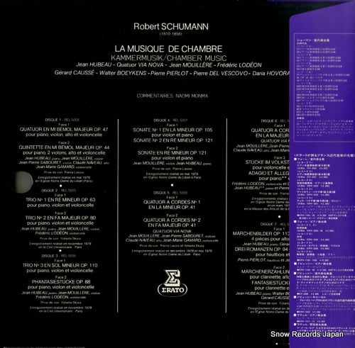 REL-5004 back cover