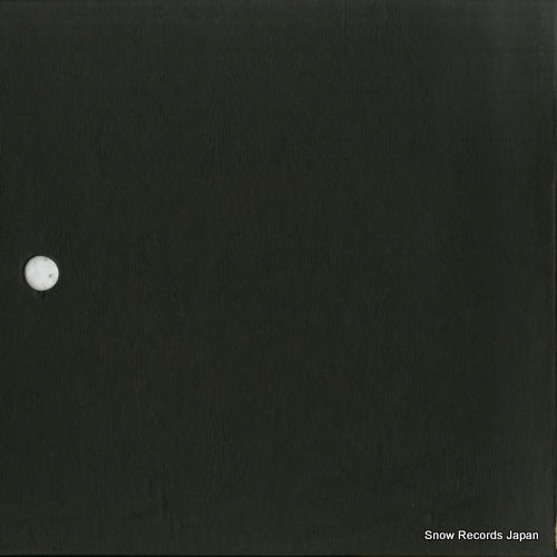 SJX-2156 back cover