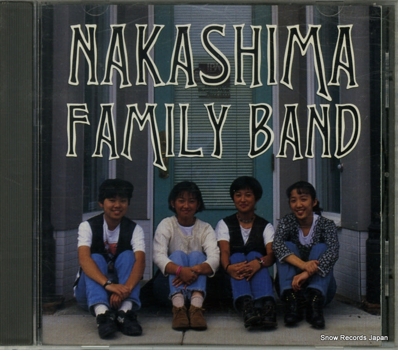 NFB-001 front cover