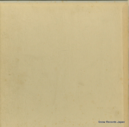 SMC90288 back cover