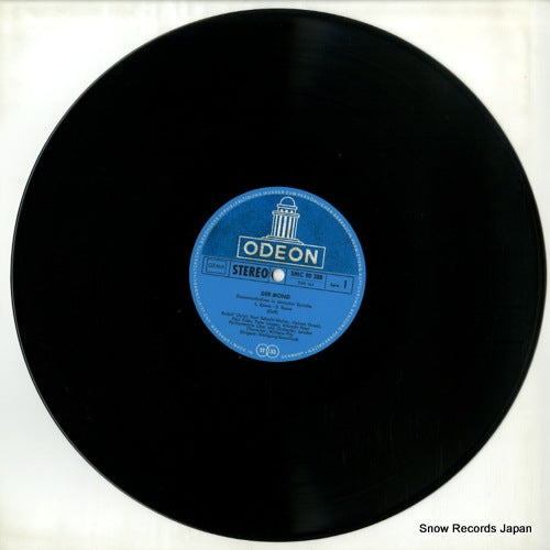 SMC90288 disc