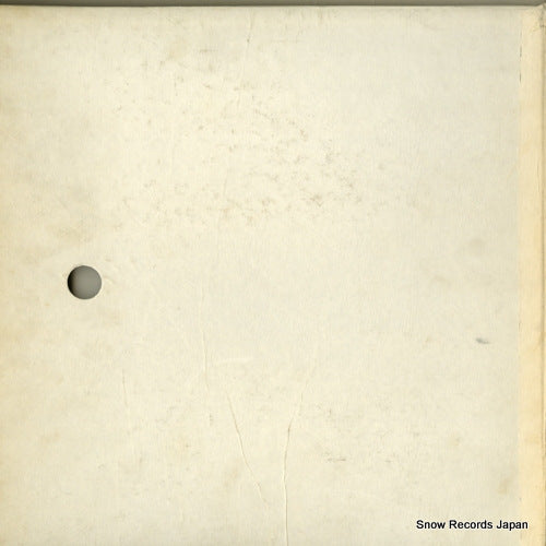 SMK-7732 back cover