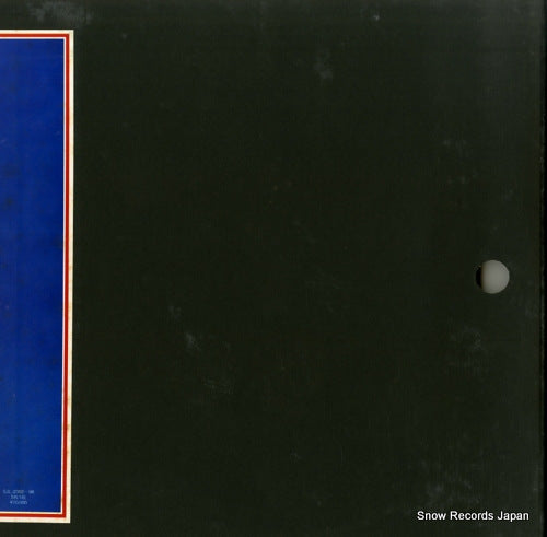 SJL-2392 back cover