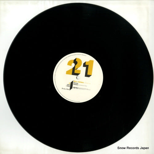 FNC21 disc