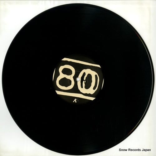 AM054 disc