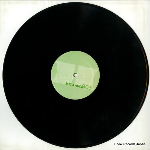SOCO003 disc