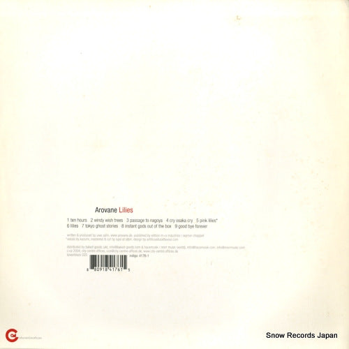 TOWERBLOCK020 back cover