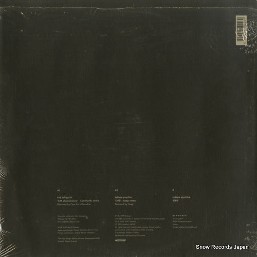 ART40 back cover