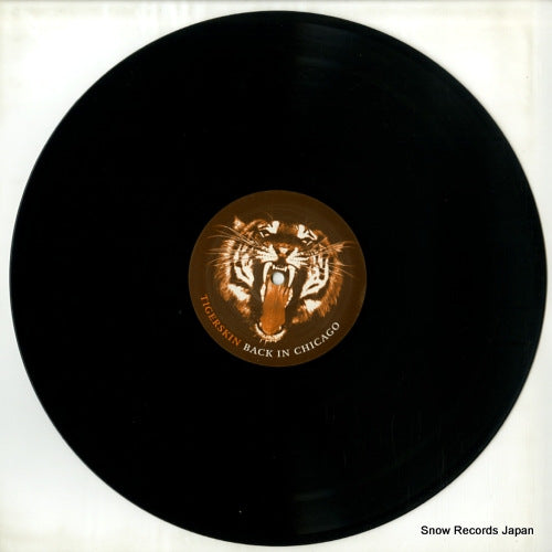 RSP013 disc