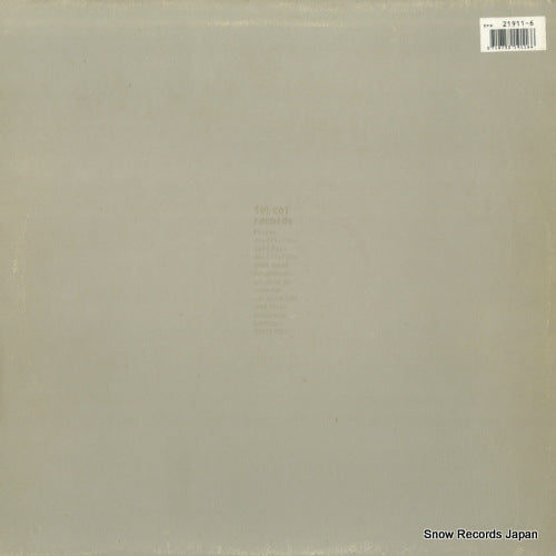 12FAT008 back cover