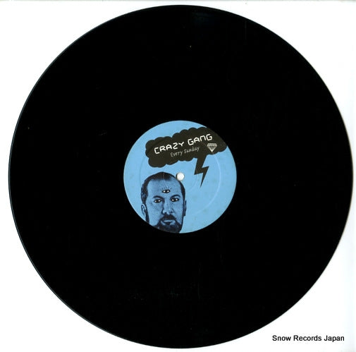 FLEXX002 disc
