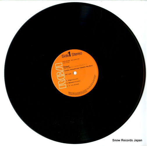 RCA-6246 disc
