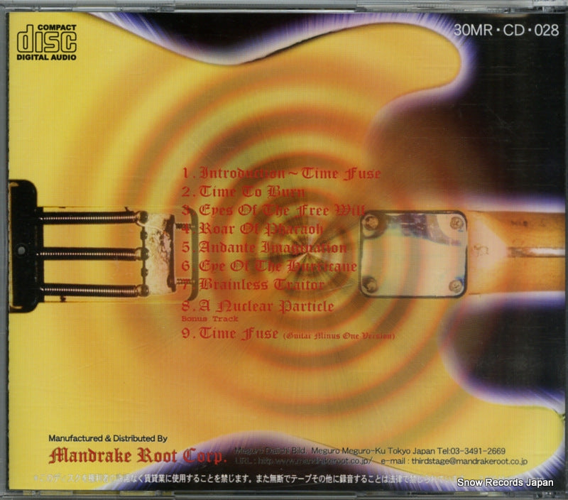 30MRCD028 back cover